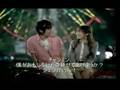 TVXQ　ANYCALL　SCANDAL　+日本語　字幕