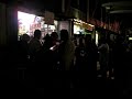 Salsa en La Placita in Santurce, Puerto Rico