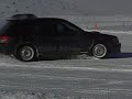 Drift Mecaglisse Drift Mecaglisse