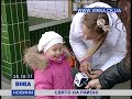 Школа № 37 виграла дитячий майданчик