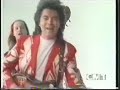 Marty Stuart - Hillbilly Rock Marty Stuart - Hillbilly Rock