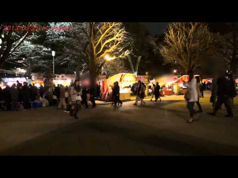 cherry car cherry car