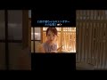 石田千穂ちゃんシンガポールの記憶！✨️🇸🇬 #石田千穂 #シンガポール #シンガポール旅行  #水着#ご飯