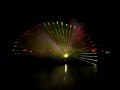 Laser Show @ Eye of Malaysia