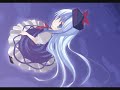 Keine\