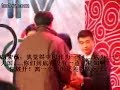 ?????????CCTV?? ?????????CCTV??
