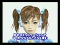 N.U.D.E.@ Xbox PV N.U.D.E.@ Xbox PV