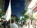 Προβολή Βίντεο