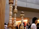 混沌展2008 in Kyoto (2)
