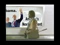 Obama Geico Commercial