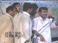 Zakir Qazi Waseem - KYA MERI ZAKIRI