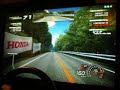 ?????? Akina DH Dry AE86T_2\ ?????? Akina DH Dry AE86T_2\