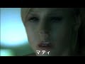 パルス　日本版トレイラー