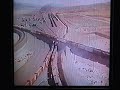Vintage Santa Fe TV Commercials