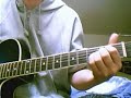guitar lesson
