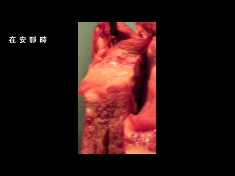 how to react to ljbf