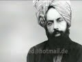 Nazam (Ahmadiyya) Nazam (Ahmadiyya)