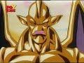 dragonball gt español  castellano  episodio 56 parte 1/2