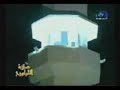 ibrahim al jibreen Tarweeh