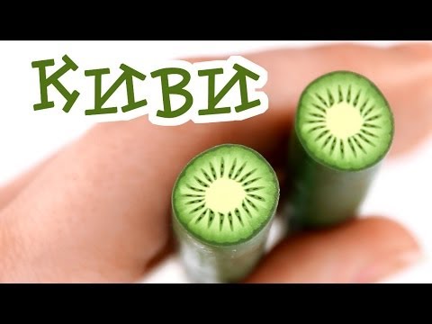 Как делать киви из пластика Как делать киви из пластика