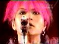 hide - acid rocket dive live