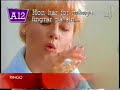 TV4 Ringo 1991