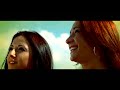 GrubSon ft BRK BU i Metrowy - Wakacje official video