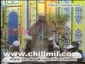 Waheed butt noori part 2 mehfil of Ghamkol Sharif lalamusa posted by chillmil.com