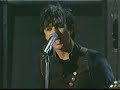 Green Day