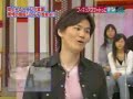 Daisuke TAKAHASHI - triple Axel on ground Daisuke TAKAHASHI - triple Axel on ground