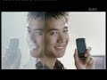 Weir Sukollawat SAMSUNG phone