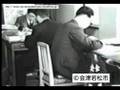 aizuwakamatsu city news No.5-1 会津若松市市民ニュースNo.5　その1