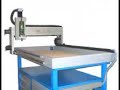 CNC Fr�smaschine \