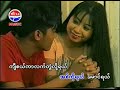 Thu Nge Chin Lo Top ........