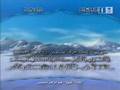 Surah Al Anbia Recited by Sheikh Sudais part 1/2