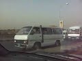 Driving from Omdurman to Khartoum Sudan