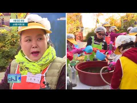 인사이드서초 334회 