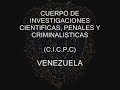 CICPC
