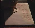 Calligraphy