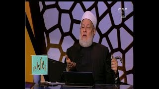 والله أعلم | الدكتور علي جمعة يوضح كيفية حفاظ المسلم على مظهره الخارجي | الحلقة الكاملة