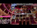 PSP Yu-gi-oh! 5D's Tag Force 4 - Dark Signer Trudge VS Dark Signer Misty