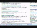 ブログタイトルの決め方パターン２【アフィリエイト基礎講座No …