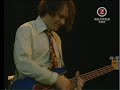 Sonic Youth - Kool Thing live Sonic Youth - Kool Thing live