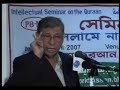 Women in Islam by Shah Abdul Hannan Women in Islam by Shah Abdul Hannan