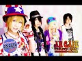 Top 5 J-Rock