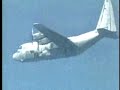 AC-130H/U Spectre Gunship