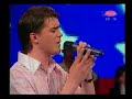 Dusan Svilar-Majsko sunce (deo pesme akapela)