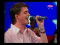 Dusan Svilar-Majsko sunce (deo pesme akapela)