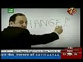 Camlin White Board Ad