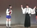Zetsubou Sensei